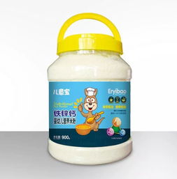 狀元食品重磅出擊,兒意寶新品上市 歡迎全國(guó)客戶(hù)咨詢(xún)合作